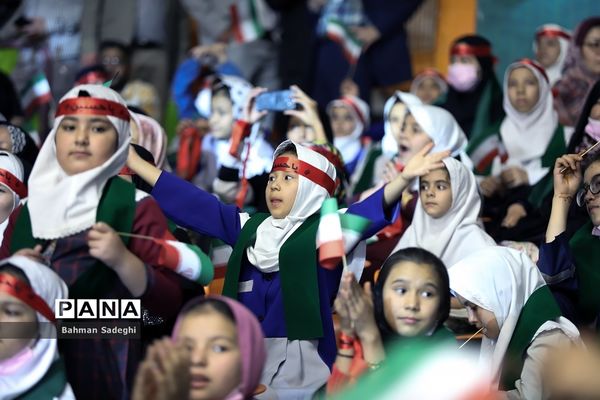 جشن بزرگ فرزندان غدیر