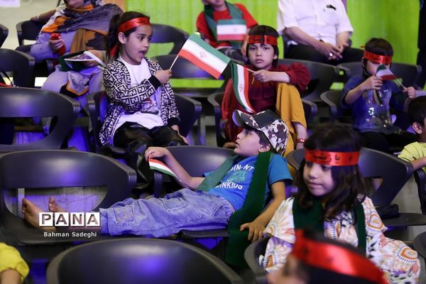 جشن بزرگ فرزندان غدیر