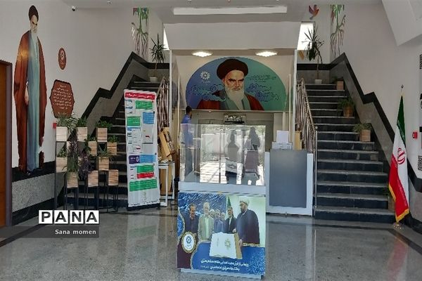 بازدید از کتابخانه مرکزی امام خمینی(ره)