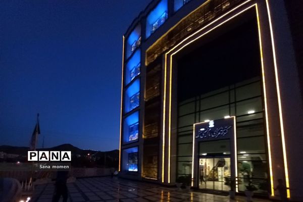 بازدید از کتابخانه مرکزی امام خمینی(ره)