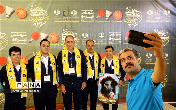 شعار مسابقات ورزشی فرهنگیان سراسر کشور، معلم ورزشکار، معلم امیدآفرین، مدرسه با نشاط