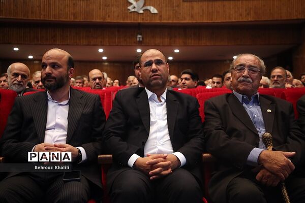 همایش ملی تکریم خیرین مدرسه‌ساز