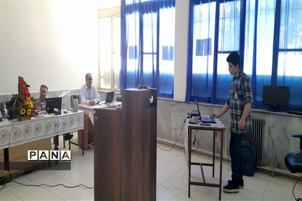 برگزاری جشنواره استانی نوجوان خوارزمی  در اصفهان