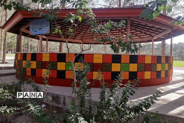 رنگ‌آمیزی اردوگاه استانی شهید بهشتی اصفهان  توسط دانش‌آموزان هنرمند