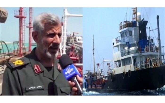 جزئیات توقیف نفتکش خارجی توسط نیروی دریایی سپاه