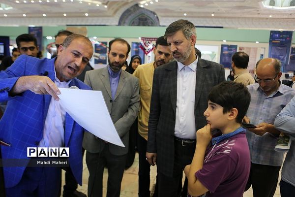 دومین روز نمایشگاه الف تا