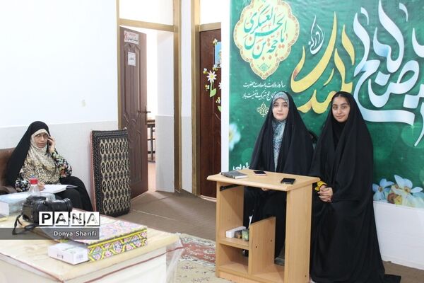 چهل و یکمین دوره مسابقات قرآن، عترت و نماز مرحله مقدماتی استان بوشهر