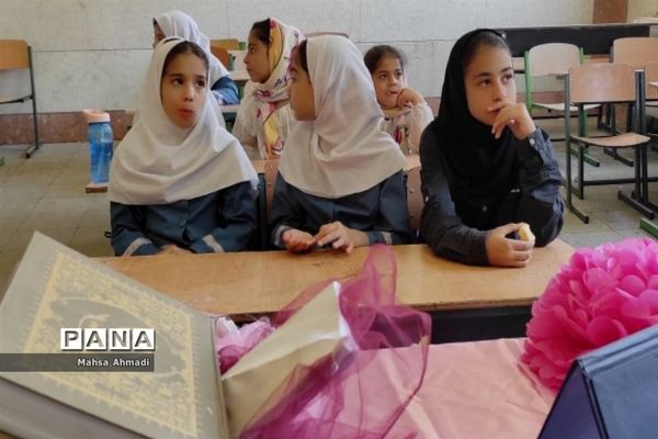 پایگاه تابستانی اوقات فراغت در دبستان شهید‌سیفی رباط‌کریم