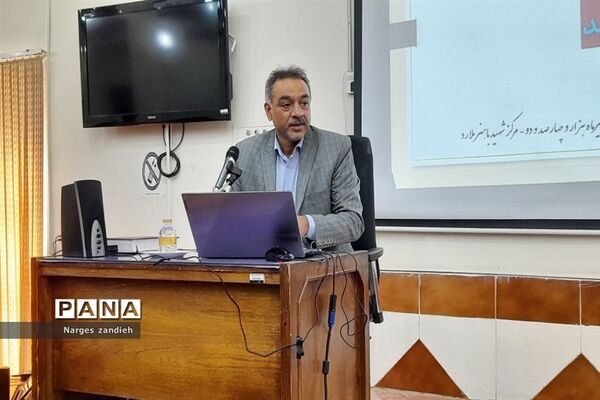 برگزاری کارگاه آموزشی ویژه معاونان و روسای ادارات سوادآموزی استان‌ها در ملارد