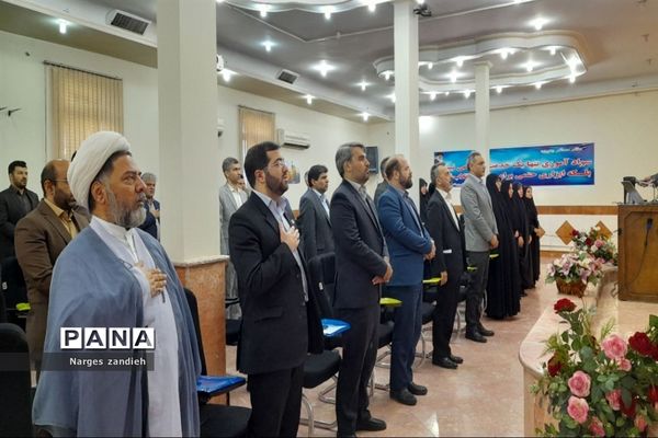 برگزاری کارگاه آموزشی ویژه معاونان و روسای ادارات سوادآموزی استان‌ها در ملارد