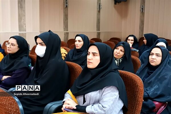 دومین همایش هدایت تحصیل در پاکدشت