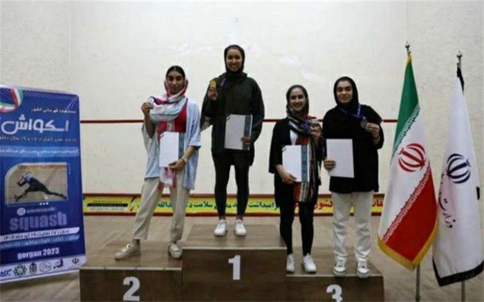 مسابقات اسکواش قهرمانی زیر 17 سال؛ ‌پارمین نکوپایان و محمد چنگانیان قهرمان شدند