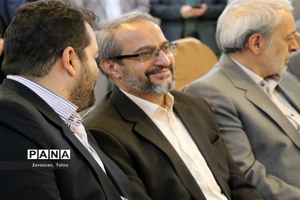 افتتاحیه طرح استانی و حمایتی صدف صیانت از دختران فرزانه