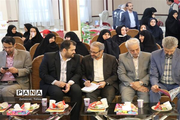 افتتاحیه طرح استانی و حمایتی صدف صیانت از دختران فرزانه