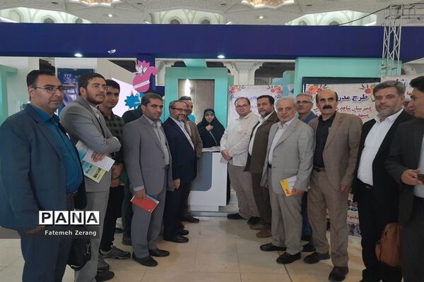 بازدید مسئولان کشوری از غرفه خراسان رضوی در نمایشگاه الف تا 