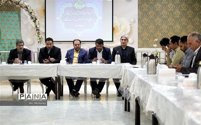 تابستان فصل کارهای ستادی آموزش وپرورش است