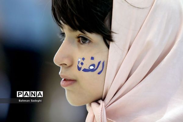 سومین روز نمایشگاه الف‌تا