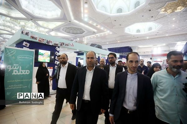 سومین روز نمایشگاه الف‌تا