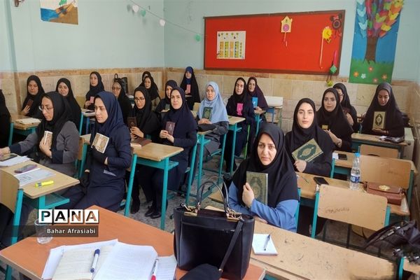 برگزاری طرح اتقان در مدارس شهرستان رباط‌ کریم