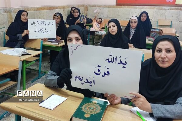 برگزاری طرح اتقان در مدارس شهرستان رباط‌ کریم