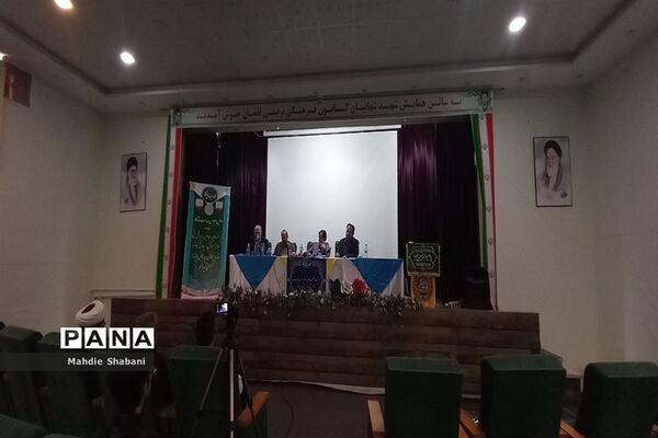 اولین اجلاس خدمت ماندگار در کاشمر