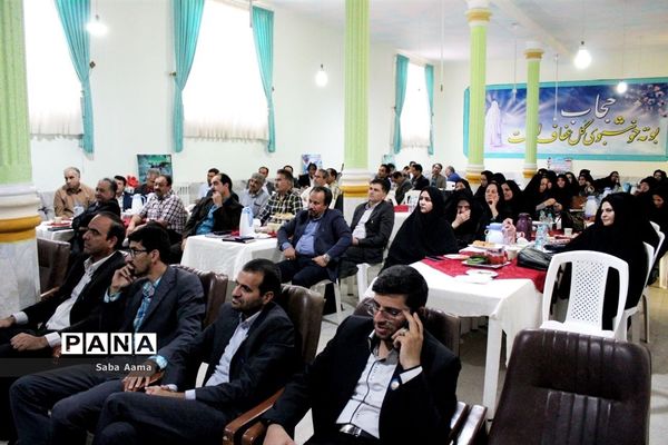 اولین اجلاس خدمت ماندگار در کاشمر