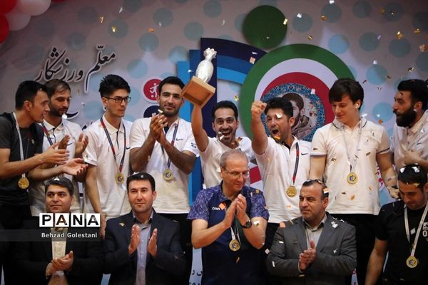 آیین اختتامیه مسابقات والیبال فرهنگیان سراسر کشور-  ارومیه