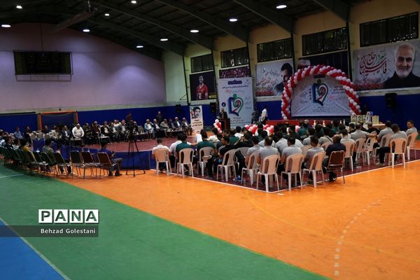 آیین اختتامیه مسابقات والیبال فرهنگیان سراسر کشور-  ارومیه