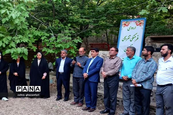برگزاری اولین اردوی پساکرونای نخبگان قرآنی ناحیه 2 شیراز
