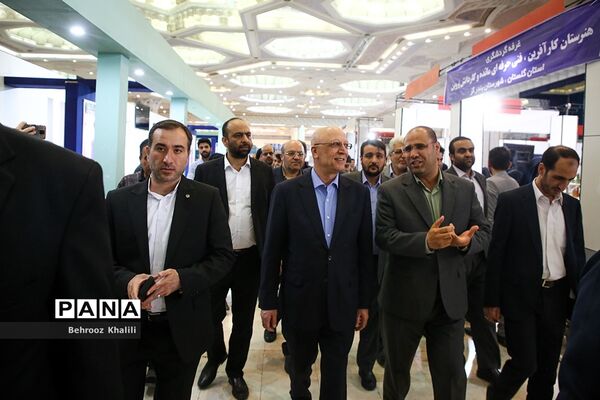 اختتامیه رویداد بین‌المللی «الف‌تا»