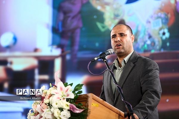 اختتامیه رویداد بین‌المللی «الف‌تا»