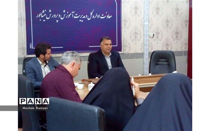 دانش‌آموزان نور چشم آموزش و پرورش هستند