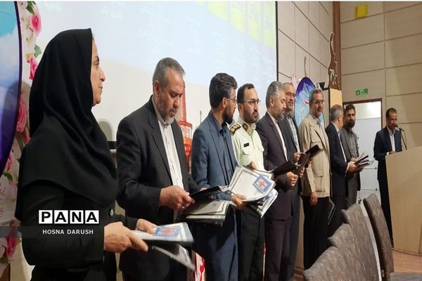 جشنواره نوجوان سالم و کانون یاریگران زندگی استان خراسان رضوی