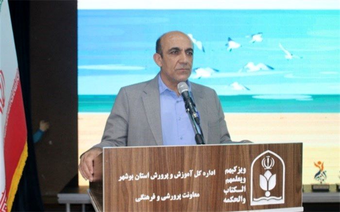 توانمندسازی دانش‌آموزان در برابر آسیب‌های اجتماعی، ماموریت خانه یاریگران زندگی  است