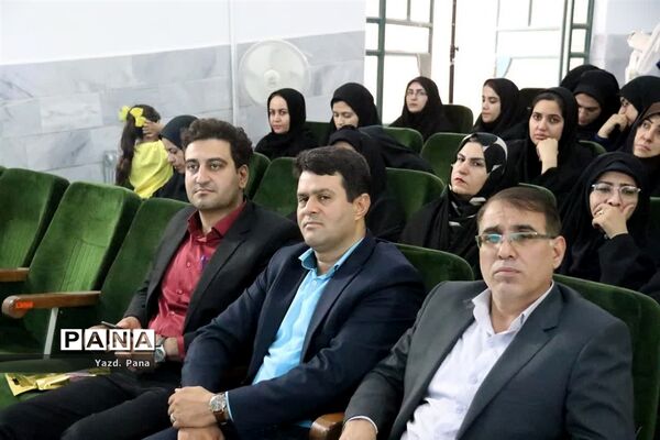 تجلیل از فعالان جهادی ناحیه یک یزد