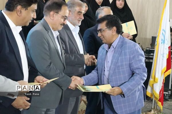 تجلیل از فعالان جهادی ناحیه یک یزد
