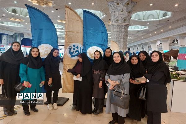 بازدید جمعی از مدیران و معاونان مدارس اداره آموزش و پرورش ناحیه یک یزد از نمایشگاه الف تا