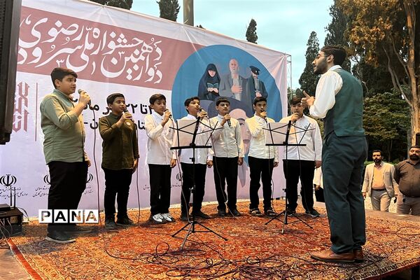 آغاز مسابقات دوازدهمین  جشنواره ملی سرود رضوی در بخش پسران