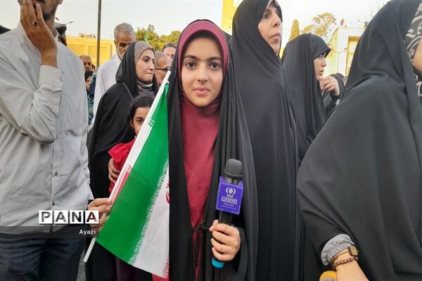 اجتماع بزرگ خانوادگی در هفته حجاب و عفاف در میدان امام حسین اصفهان