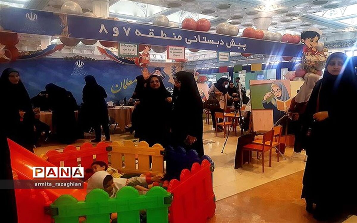 توجه به دانش‌آموزان با نیازهای ویژه در جشنواره «الف‌تا»
