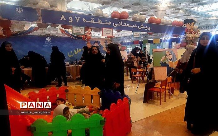 توجه به دانش‌آموزان با نیازهای ویژه در جشنواره «الف‌تا»