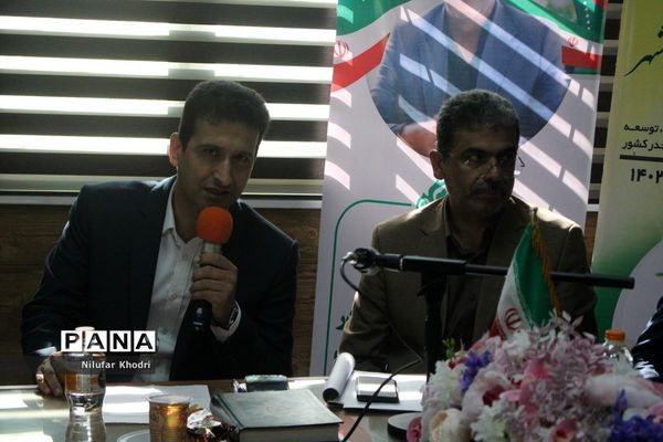 افتتاح خانه یاریگران زندگی در بوشهر