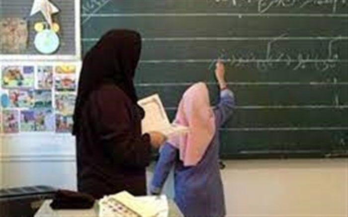 سقف تدریس دبیران مدارس خاص تا حداکثر ۵۰ درصد ساعات موظف