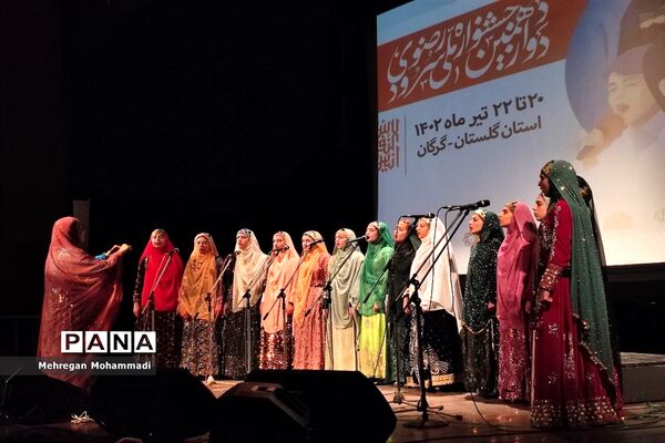مسابقات دوازدهمین جشنواره ملی سرود رضوی دختران در گلستان