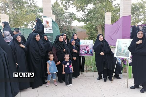 گرامیداشت روز عفاف و حجاب در شهرستان خاتم