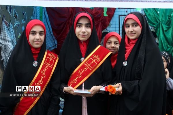 ویژه برنامه روز عفاف و حجاب در گلوگاه