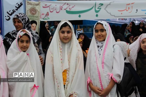 ویژه برنامه روز عفاف و حجاب در گلوگاه