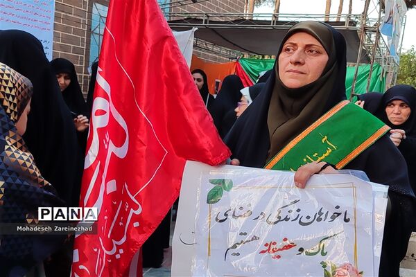 تجمع بزرگ مدافعان حریم خانواده در شهرستان قرچک