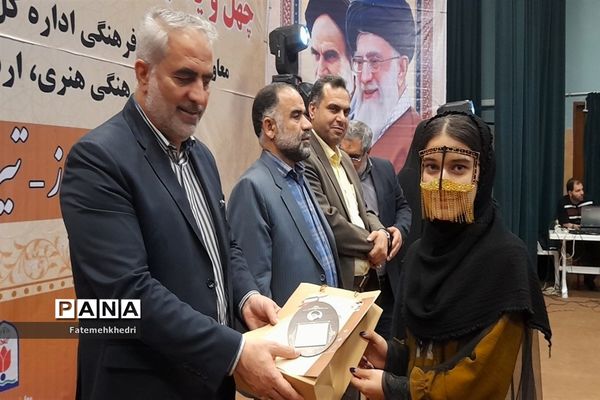 همایش استانی تقدیر از برگزیدگان  چهل و یکمین جشنواره فرهنگی هنری امید فردا در خوزستان