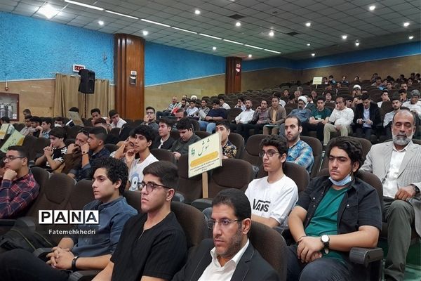 همایش استانی تقدیر از برگزیدگان  چهل و یکمین جشنواره فرهنگی هنری امید فردا در خوزستان